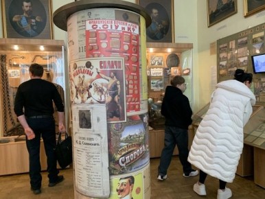 � ������� ������� ���������� ������ � �����