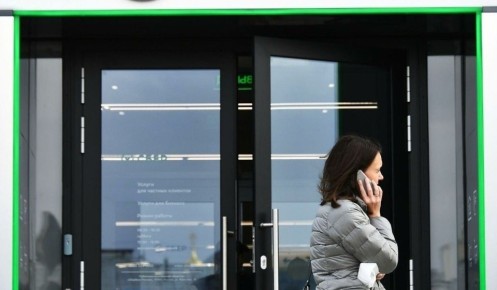 ������ ����� ��������������� �������� ��������������� ������ ��� ��������� ������