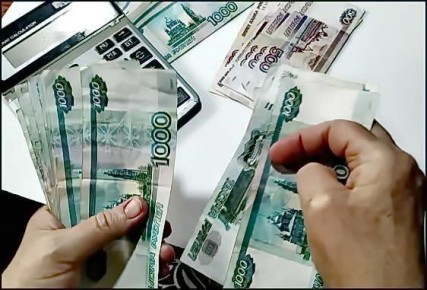 ����� ����������� ���� ���: ���� ��� ��������?