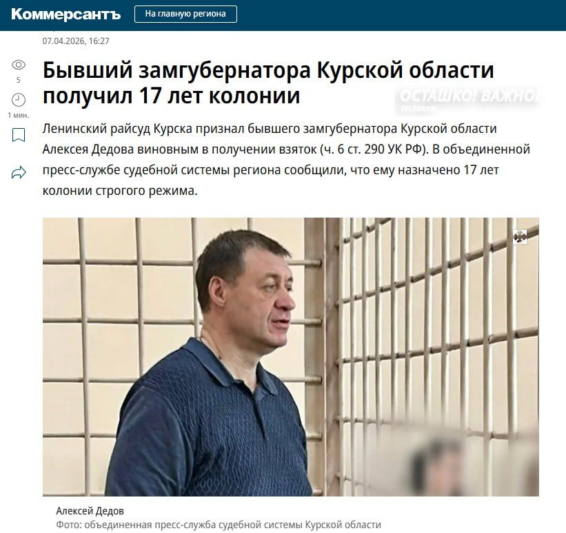 17 ��� �������� ������ � 450 ��������� ������: ���-�������������� ������� ������� ������� ���������