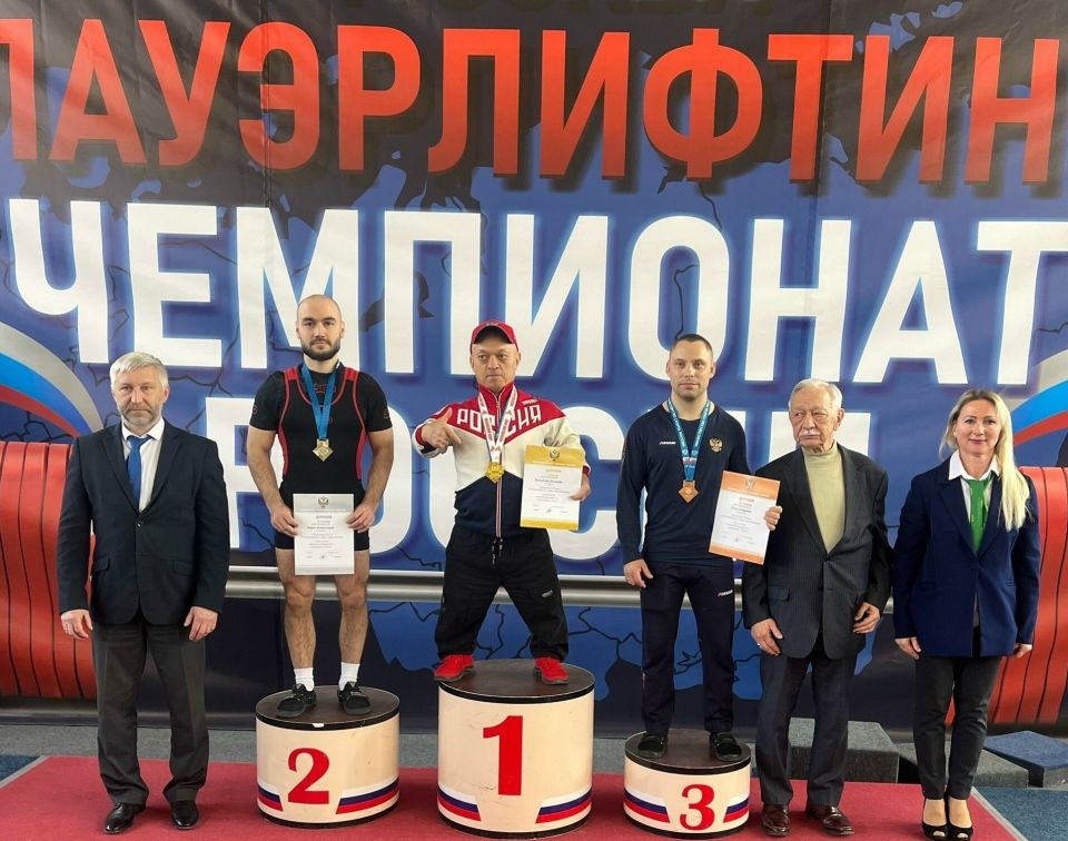 «СЕРЕБРО» ЧЕМПИОНАТА РОССИИ