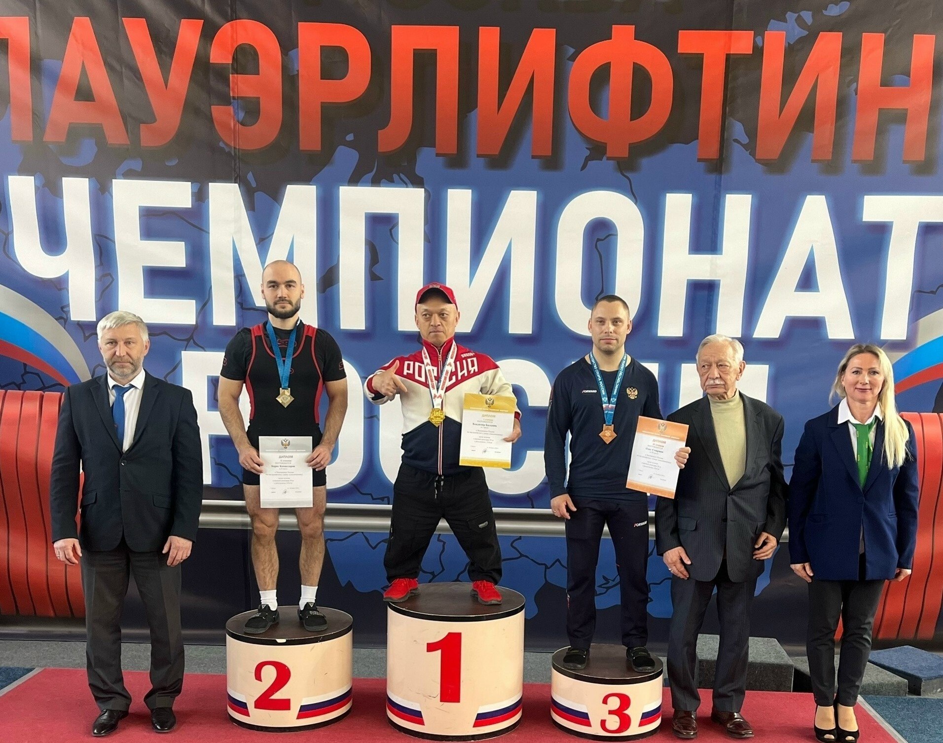 «СЕРЕБРО» ЧЕМПИОНАТА РОССИИ