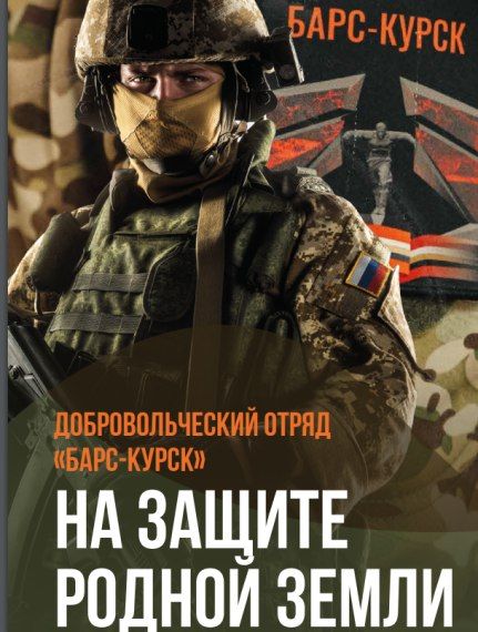 ����������� �����-����ʻ ��������: