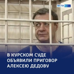 123 17 ��� ������� � ������������ ������: �������� ������