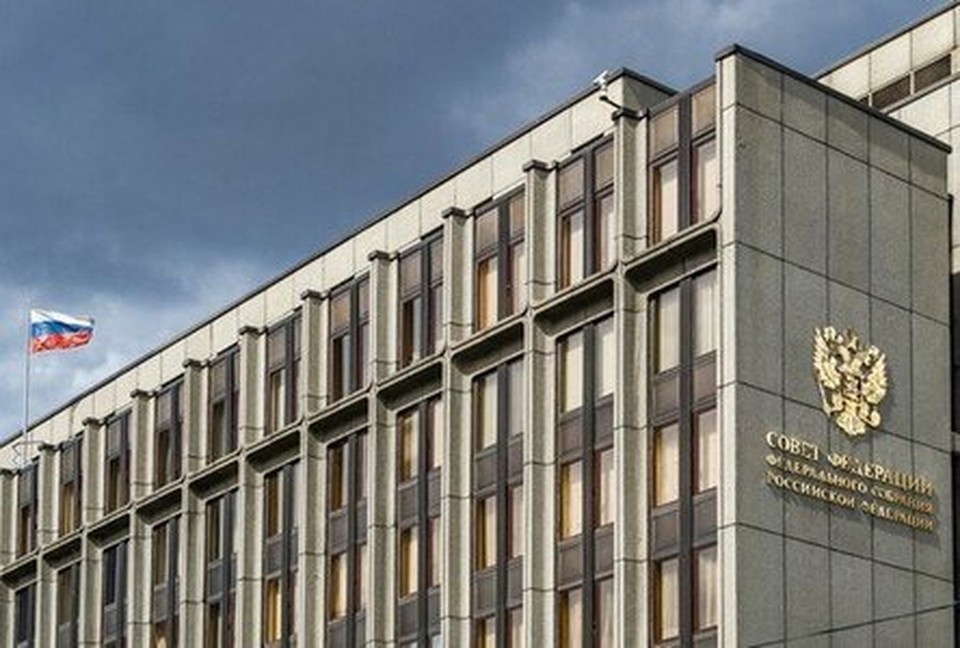 Совет Федерации поддержал закон против отрицания геноцида советского народа