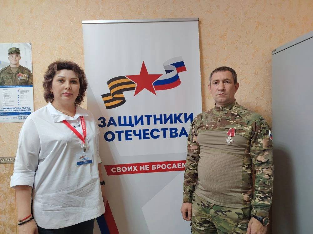 Стойкость, мужество, подвиг: ветерану боевых действий вручили высокую награду