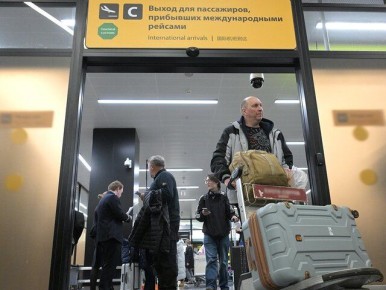 ��������� 7,5 ����� ������� � �������� �������: ����� ����� �� ���������