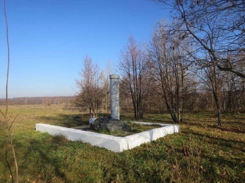 7 апреля 1923 года из обсадной трубы скважины № 1 (объекта культурного наследи регионального значения), заложенной в 1921 году, подняли первый керн железной руды