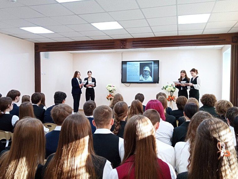 6 апреля 2026 года - дата особенная