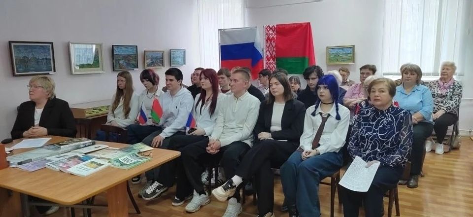 В день единения России и Беларуси состоялась онлайн-встреча делегаций Курской и Витебской областей