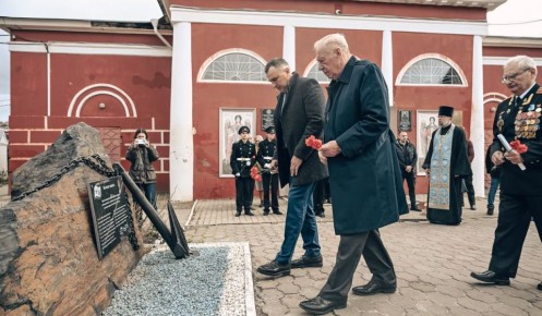 � ������ ������� ������ �������-����������� � ������������ �����