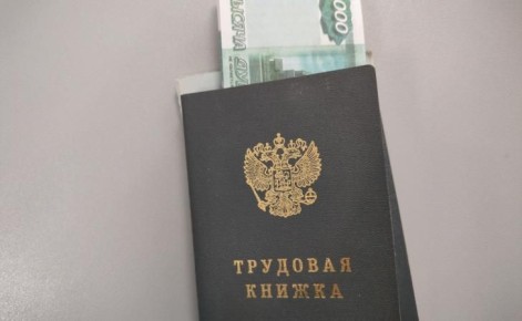 � ������� ������� ������� �������� �� ������ ��������� 80,6 ���.������