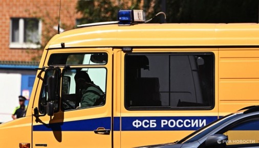 ����� ���* ����� ������ ������ �� ������� �����, ������� � ���