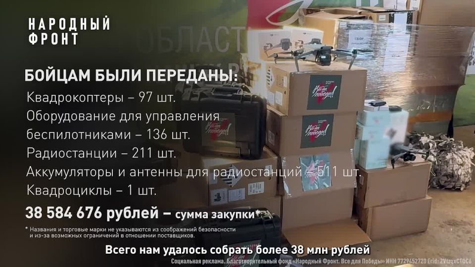 "������� �������, ��� ����� ������ � ����� � �������� �������", � ���������� �������, ������������ ������� � ��������� "������� ������"