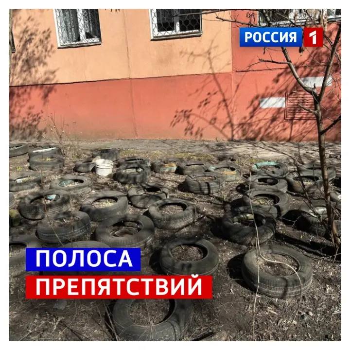 8 апреля, среда. Одна из наших любимых тем — благоустройство в народном исполнении