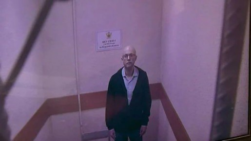 Апелляция утвердила взыскание 4 млрд с курского экс-депутата Максима Васильева