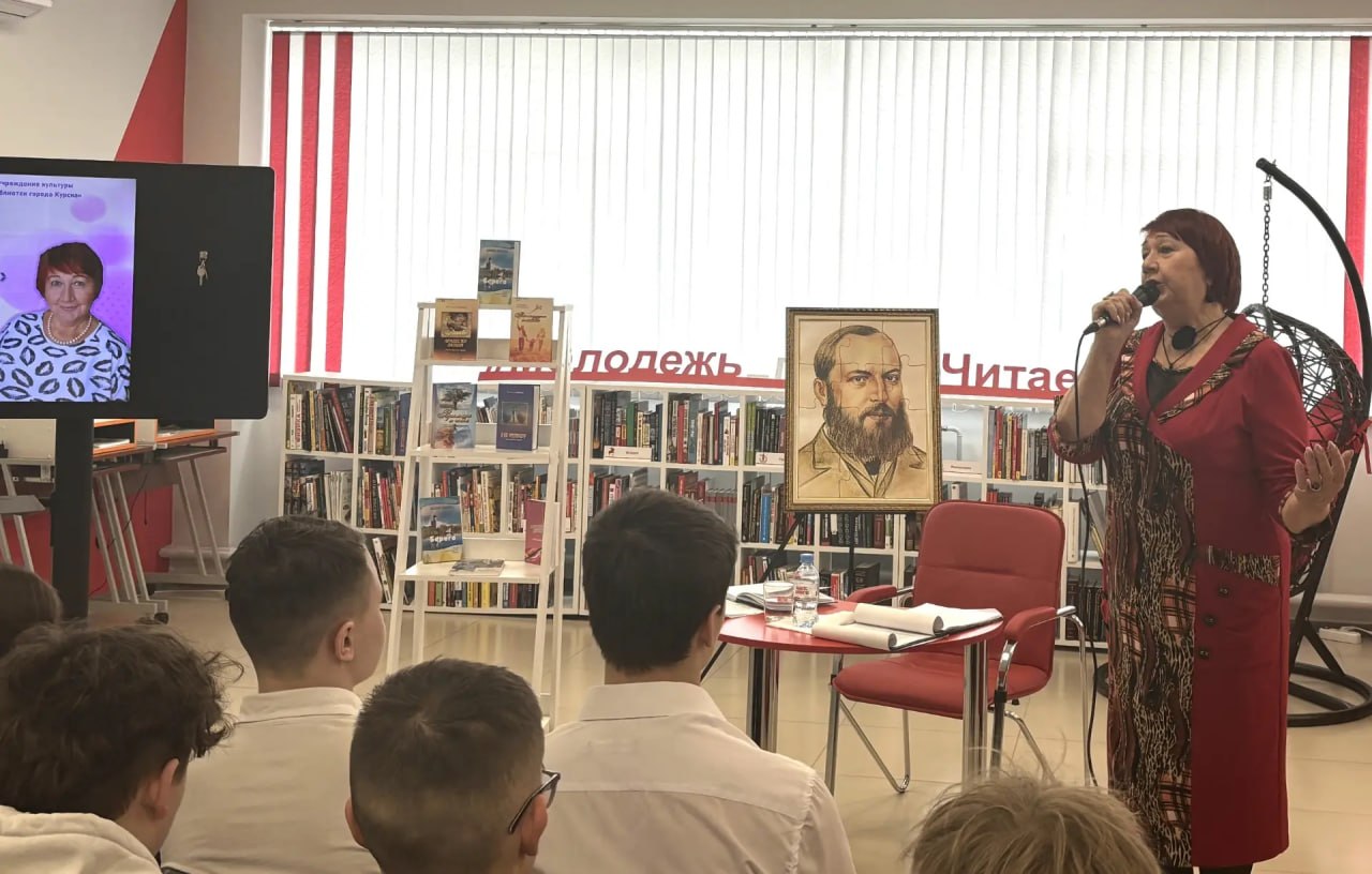 В Центральной городской библиотеке для молодёжи им. А.А. Фета состоялась презентация сборника стихотворений «Приметы времени» Татьяны Страховой