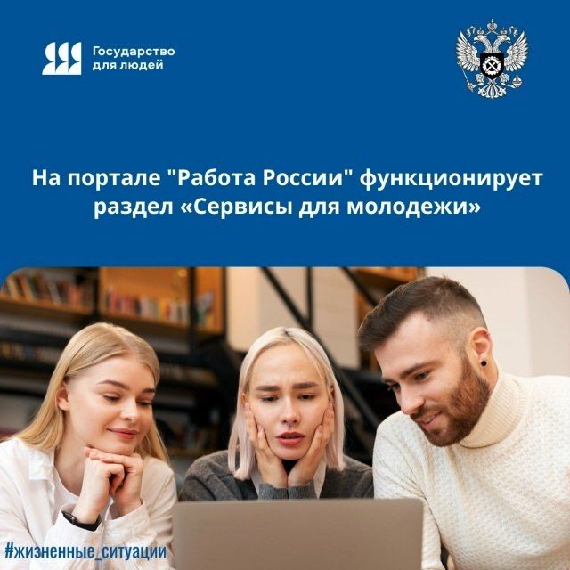 ������ �������� ��� �������� �� ������� ������� ������ - ��������� �������� ��� ���, ��� ������ ������ ���� � ��������� (clck.ru/3Sxzuc)