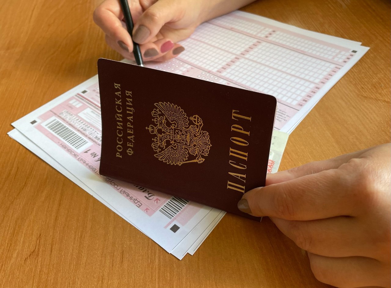 В Курской области в апреле родители школьников смогут написать ЕГЭ по русскому языку