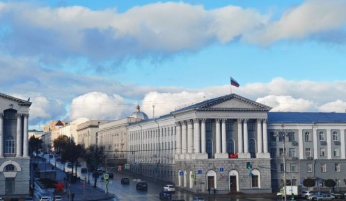 В Курске назначили нового руководителя комитета по управлению имуществом