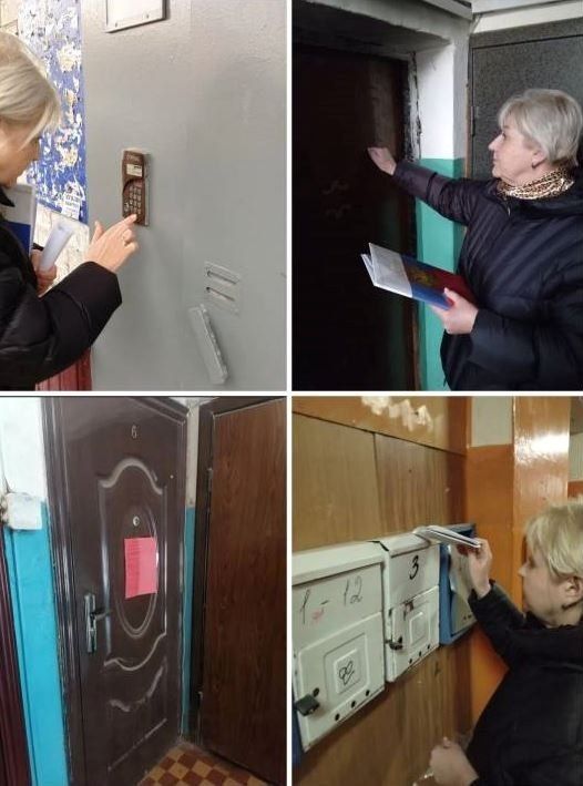 Инвентаризация муниципального жилья в Курске продолжается