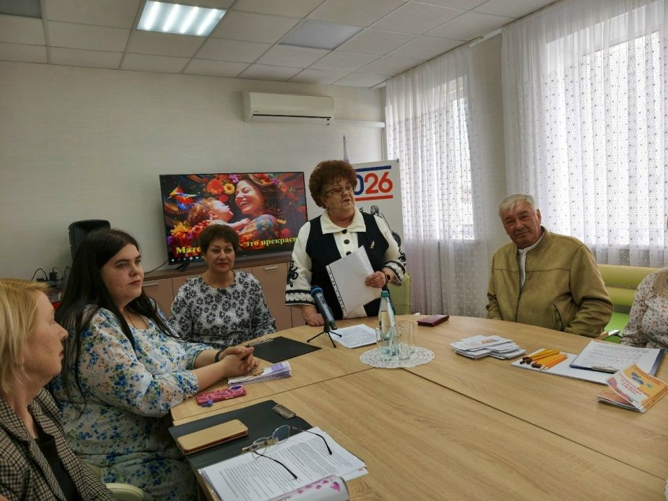 Всероссийский день беременных