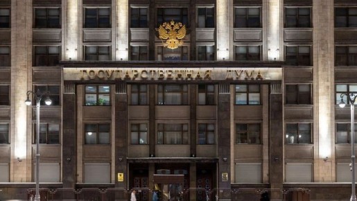 ������� ���������� ��������� � ������� ��������� � ���� 2026 ����