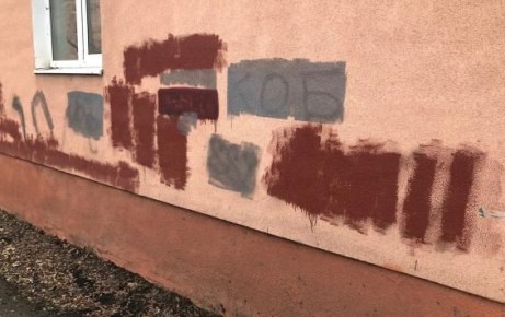 � �������� ������ ������ ��������� 37 �������� � �������������