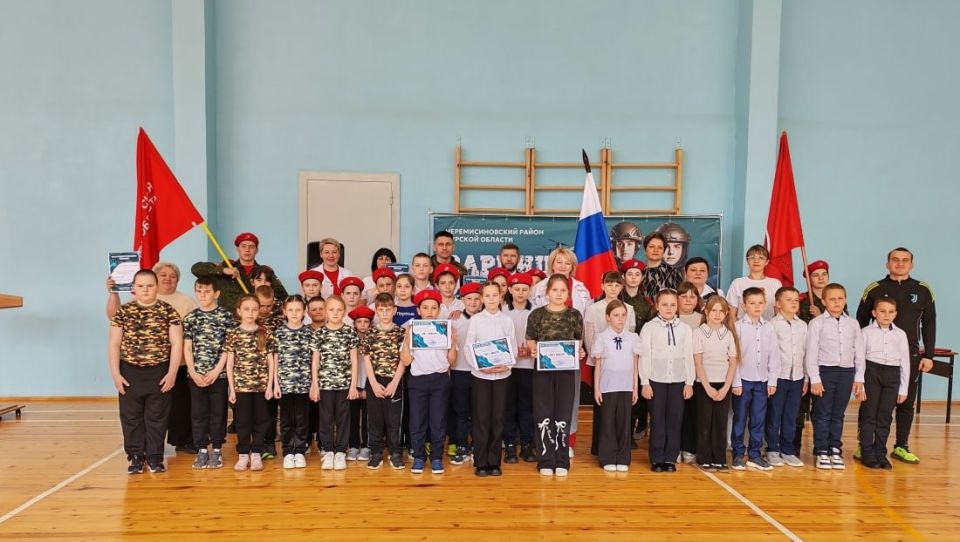 В Михайловской школе прошёл муниципальный этап «Зарницы 2.0»!