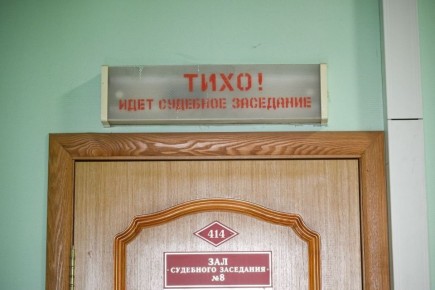 206 тысяч рублей за 39 неоплаченных штрафов