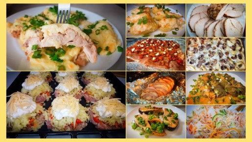 Необычные новогодние закуски и горячие блюда для праздничного стола