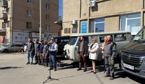 Профсоюзы Оренбуржья отправили гуманитарную помощь в Курскую область