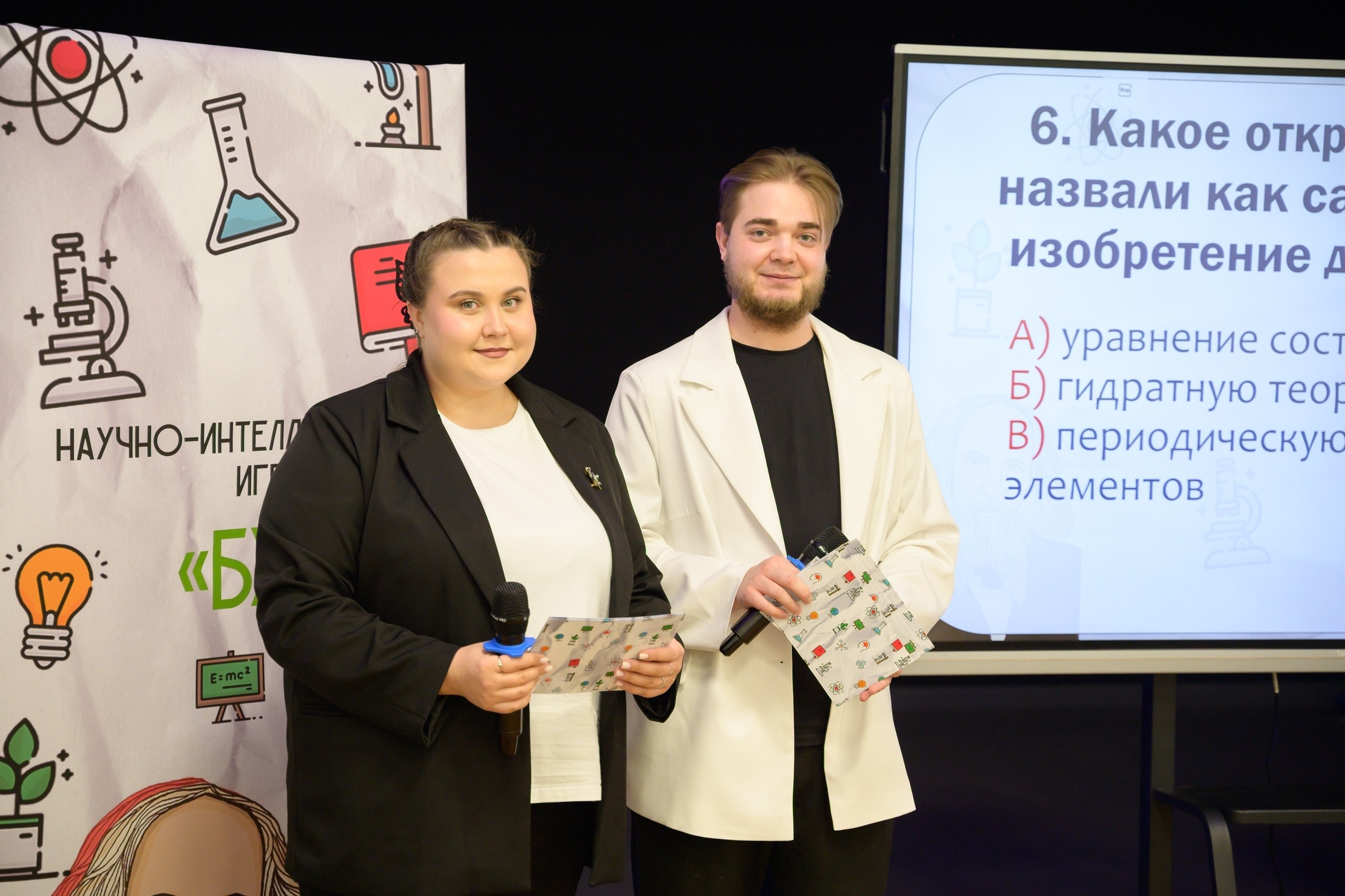 Куряне стали финалистами Всероссийского конкурса «Арктур»