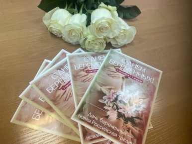 ������� ��� �������-����. 7 ������ � 7 ������� (������ � ���) � ������ �������� ������������ � ������ �������� - ���� ����������