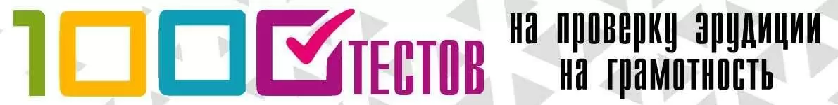 Пенсия в 62 года: неожиданное решение соцфонда и его причины