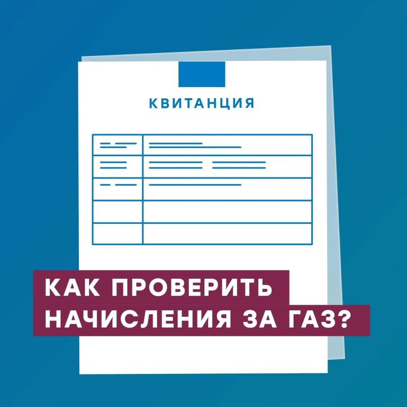 Солнце пригревает – теплее стало и на улице, и в доме