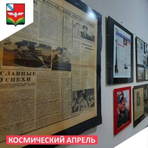 � 65����� ������ �������� � ����� �������� � �����