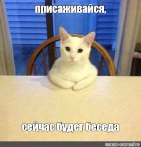 Как приготовить мороженое по ГОСТу: мифы и реальность