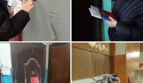 В Курске проводят инвентаризацию муниципального жилья