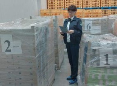 � ��������������� ������� ��������� 9 ���� �������� ����