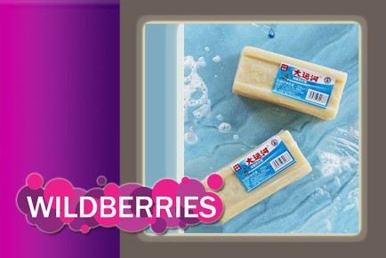 Корейская и китайская бытовая химия: 7 суперэффективных чистящих средств, которые впечатляют