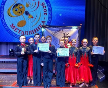 В Череповце завершился XXVI Всероссийский отраслевой конкурс детского творчества «Металлинка»