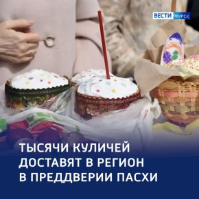 ��������� ����� � �����: ���������� ����� ��������� � ������� �������