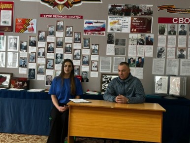 Сегодня в Брусовской школе прошло особенное событие: в гости ребятам пришёл участник Специальной военной операции, наш выпускник Алексей Алексеевич М. Встреча была организована в рамках патриотического воспитания и стала...