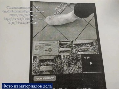 Курянин хочет отсудить у администрации компенсацию за падение с лестницы