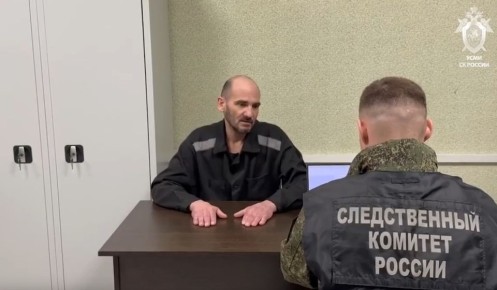 Боевик ВСУ Дорошенко будет осужден за совершение теракта в Курской области