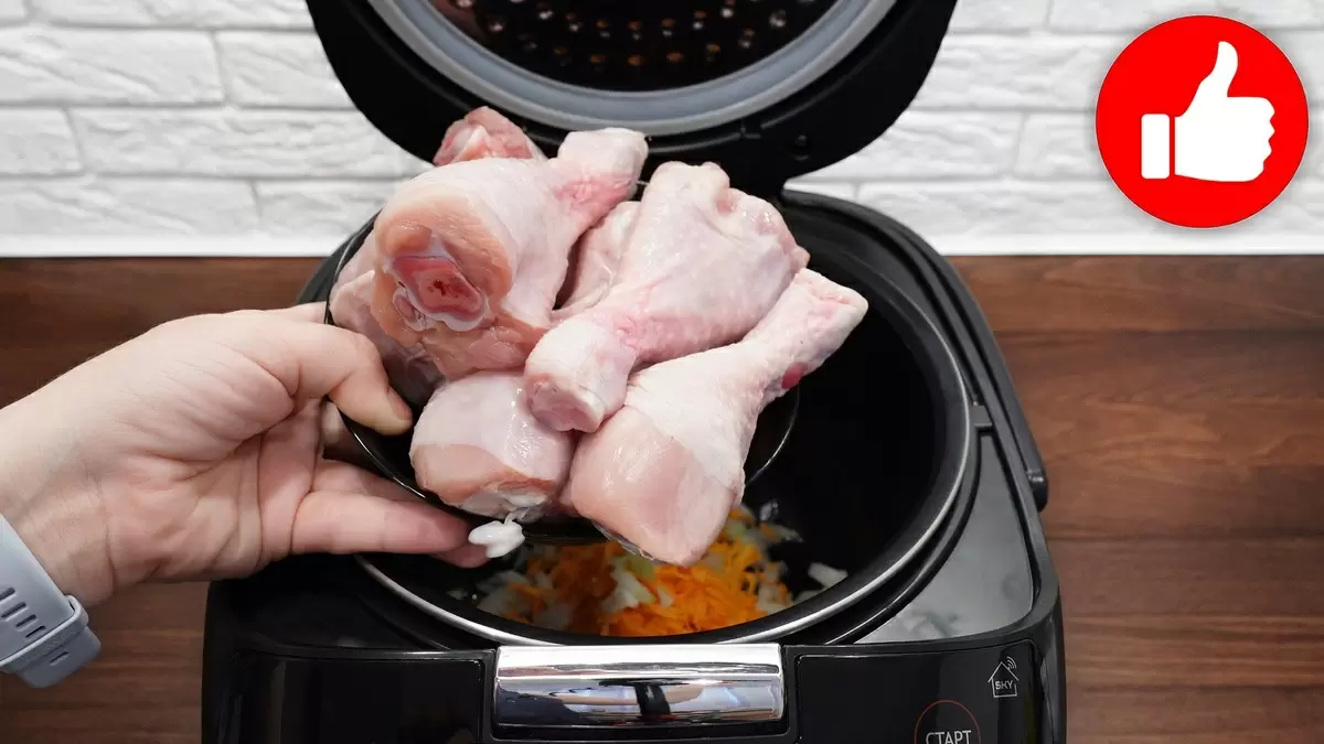 Сытное блюдо: куриные ножки с овощным рагу в мультиварке