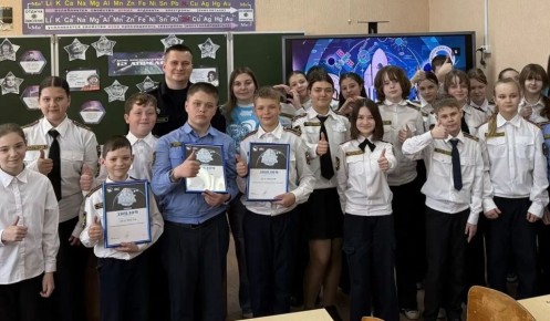 В преддверии Дня космонавтики в Курске провели викторину для кадетов