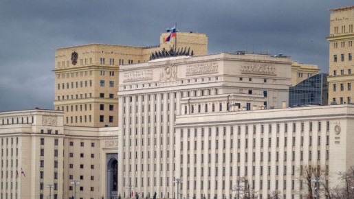 Средства ПВО сбили ночью над Россией 69 украинских дронов