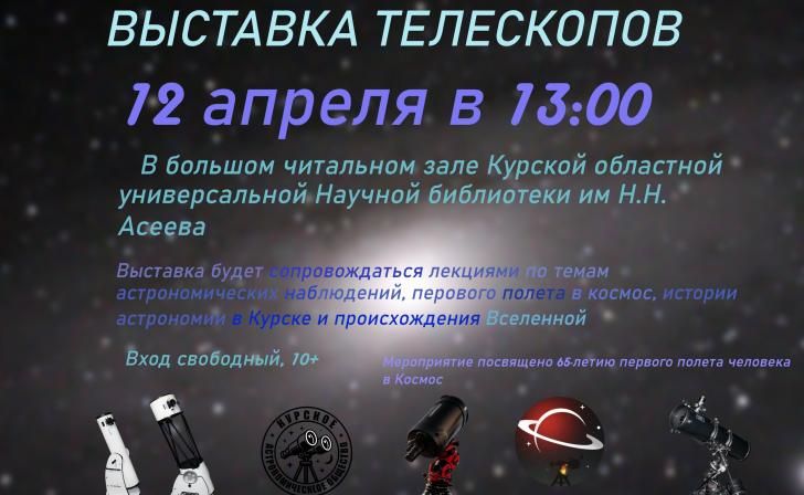 � ������ � ���� ������������ ������� �������� ����������